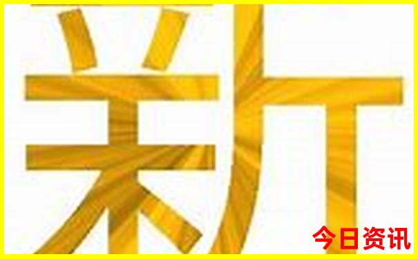 门神最旺的3个生肖