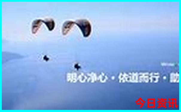 北京自由行3天最佳路线